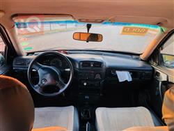 ئۆپڵ ڤێکترا